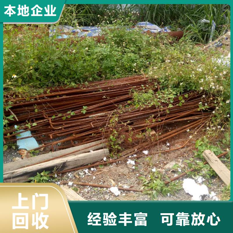 废铝类直销品牌:废铝类生产厂家