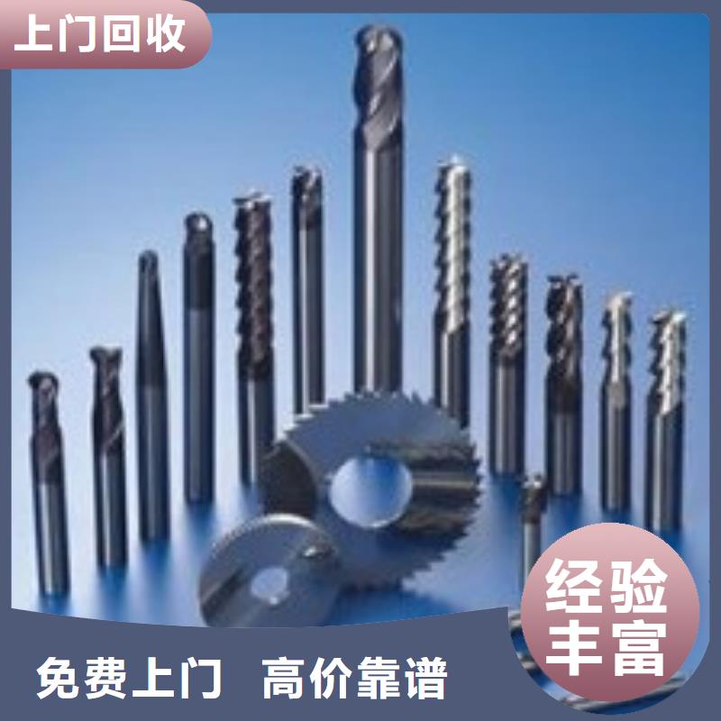 现货供应废铝类_实力厂家