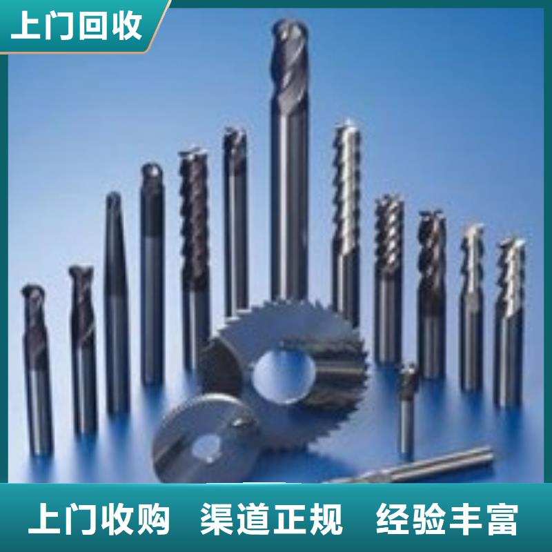 批发废铝类_优质厂家