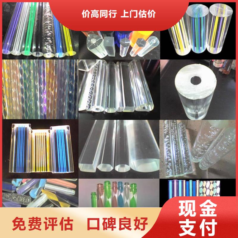 废铝类优选供货商