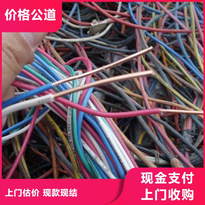 废铝类直销品牌:废铝类生产厂家