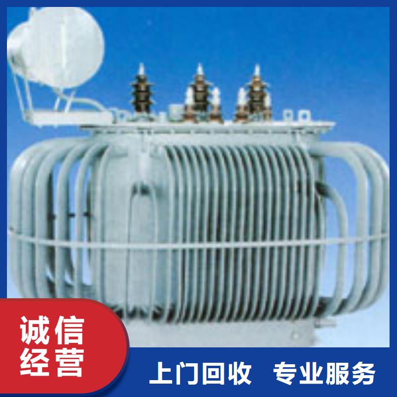 发货及时的废铁类公司