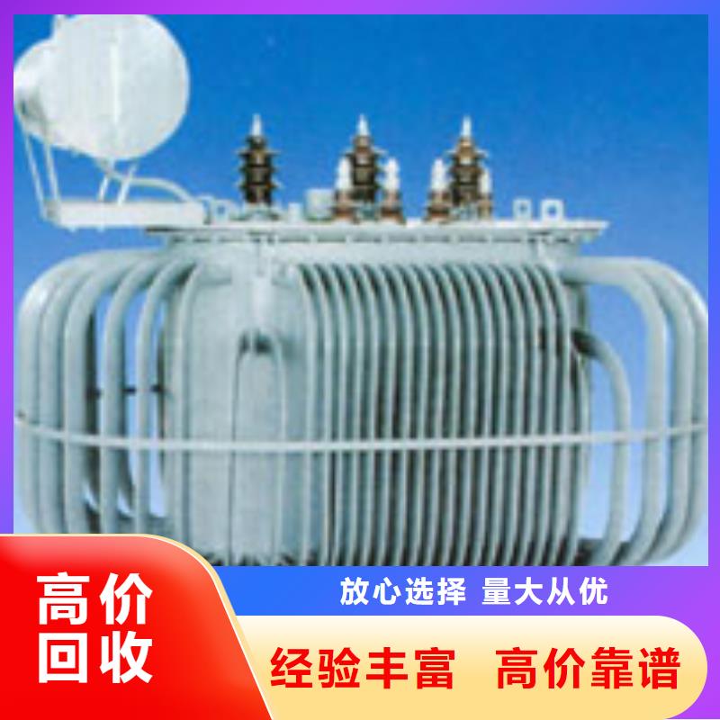 废铁类实体厂家质量有保障