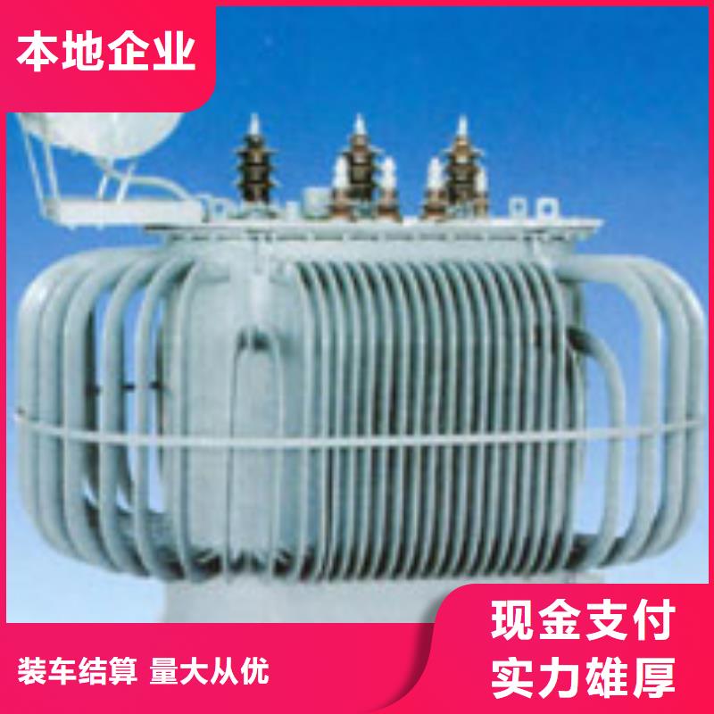 废铁类_快来了解