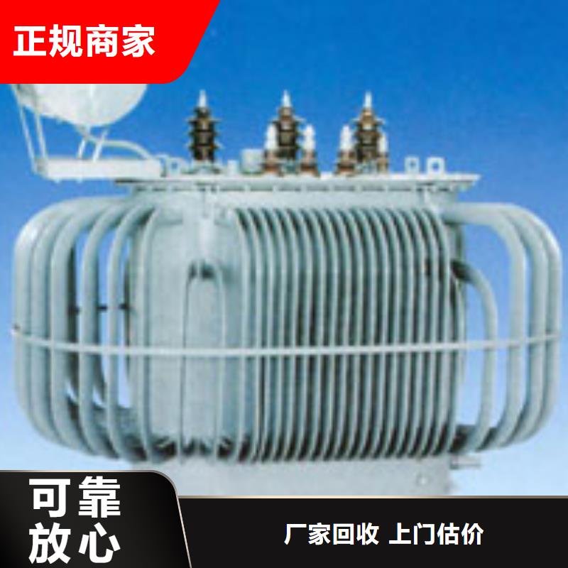 可靠的废铁类生产厂家