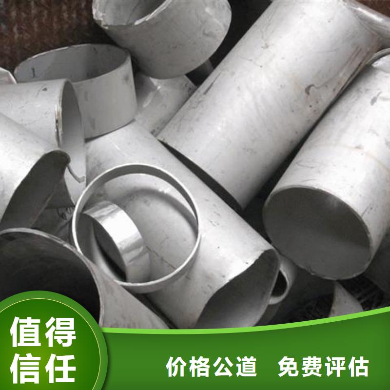 废铁类-废铁类一手货源