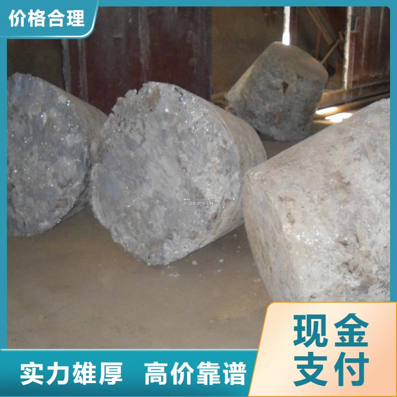 价格实惠的废锌类厂家