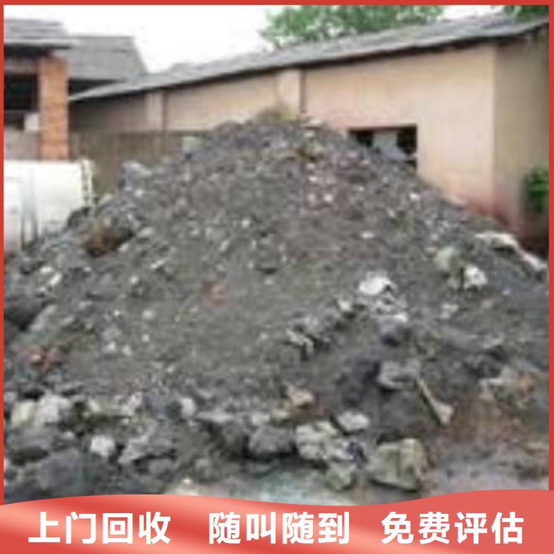 重信誉废锌类供应商