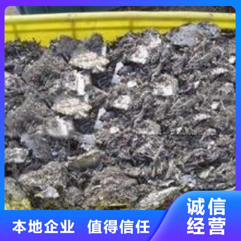 规格齐全的废锌类供货商
