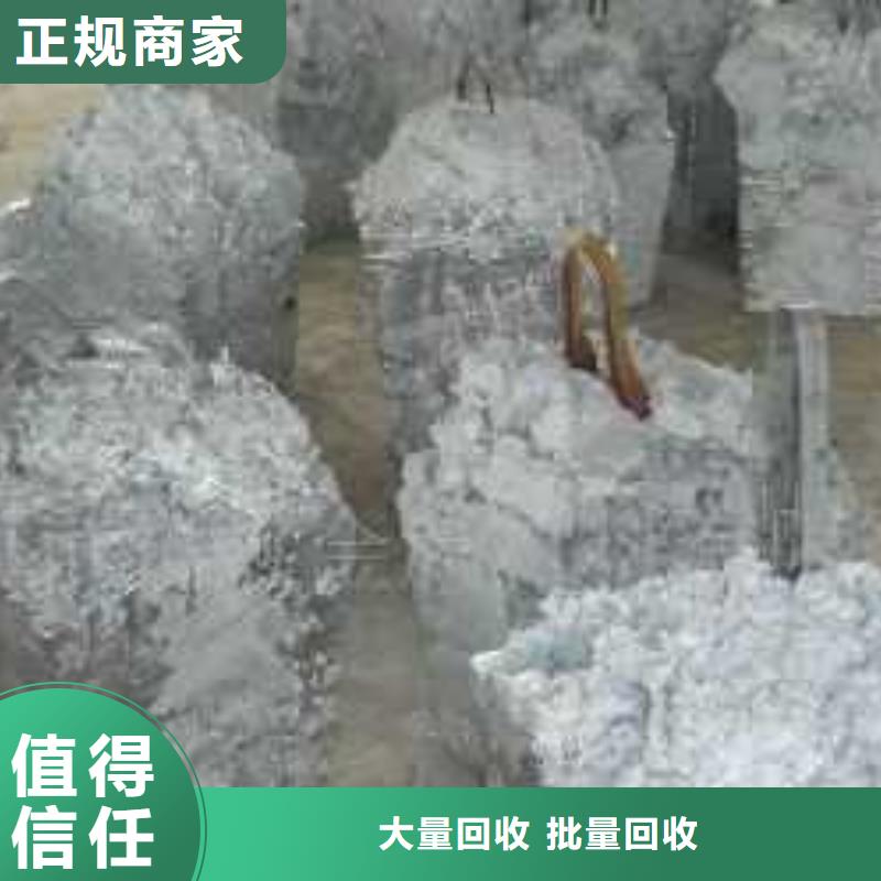 废锌类厂家-规格全