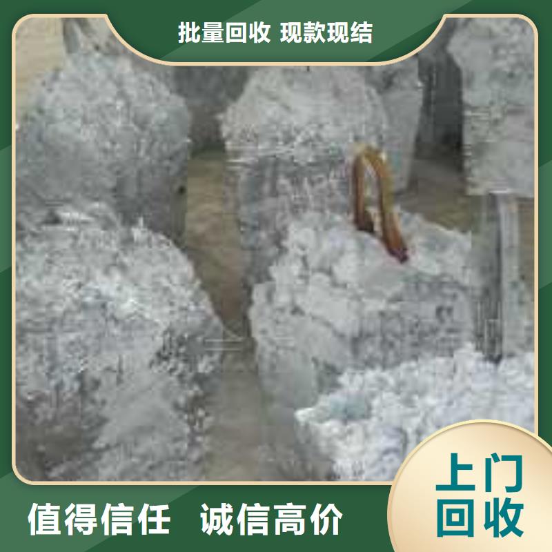 废锌类品牌企业