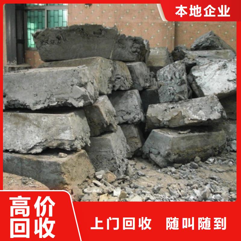 性价比高的废锌类基地当地供应商