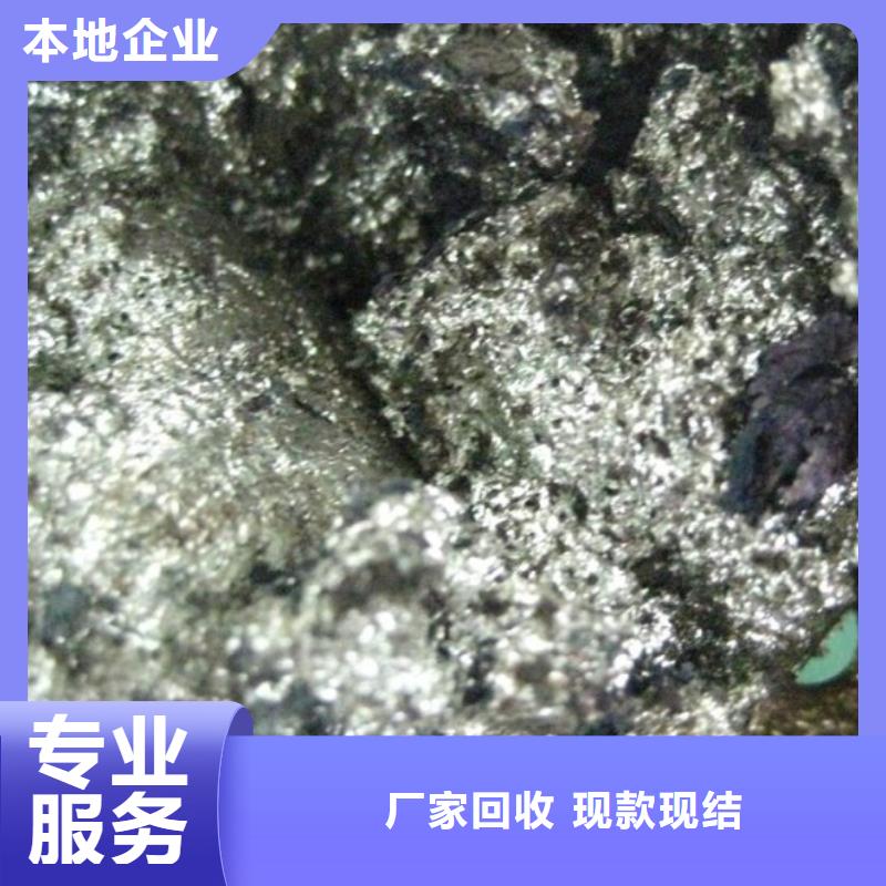 生产废锌类的经销商