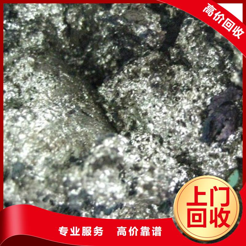 废锌类经验丰富