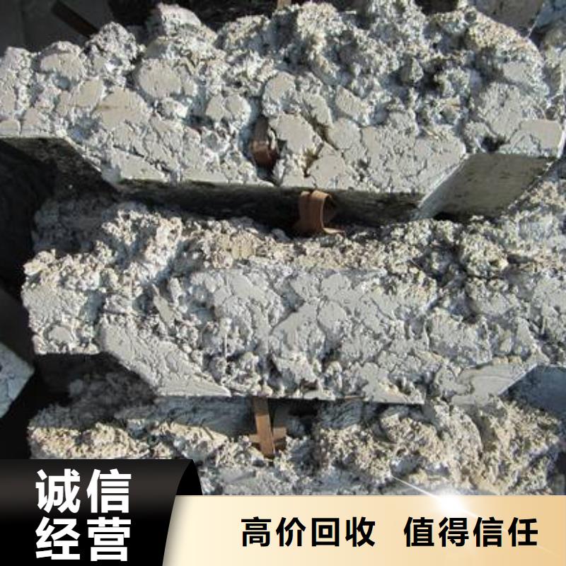 废锌类厂家-规格全