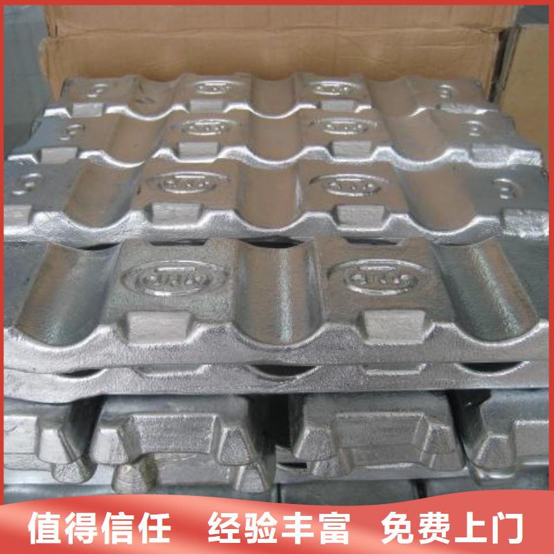 废锌类经验丰富