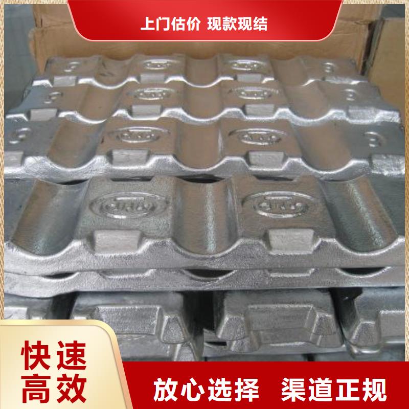 生产废锌类的公司