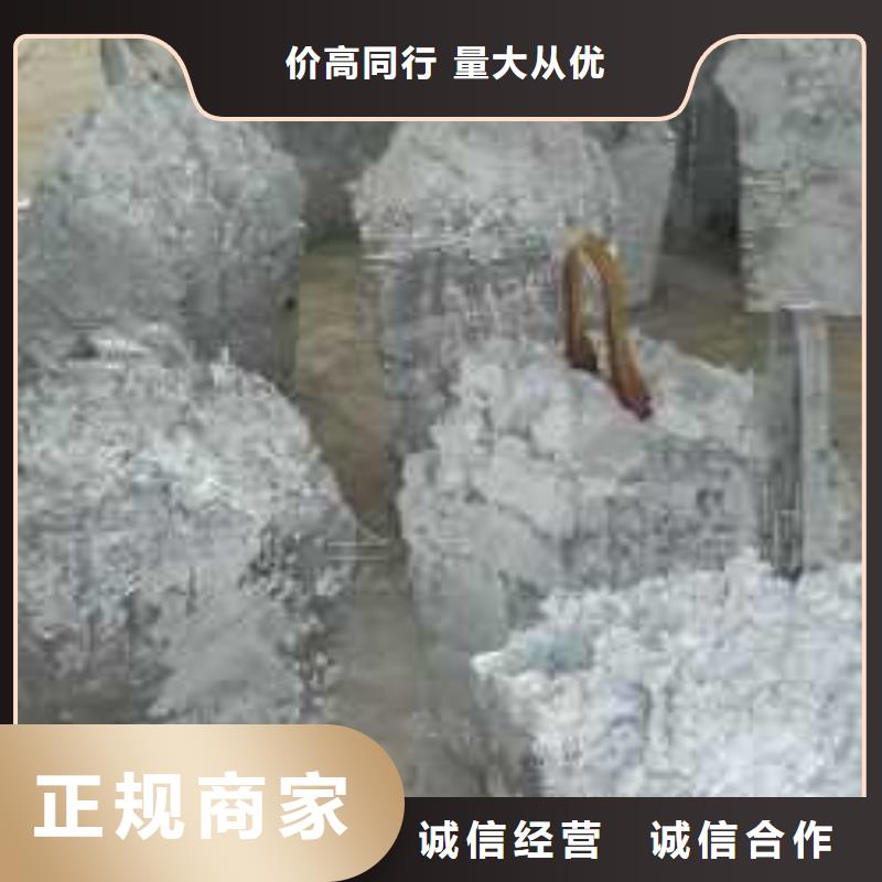 定制废锌类_优质厂家