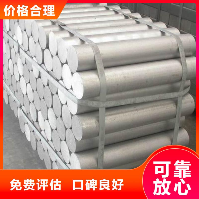 废锌类加工定制