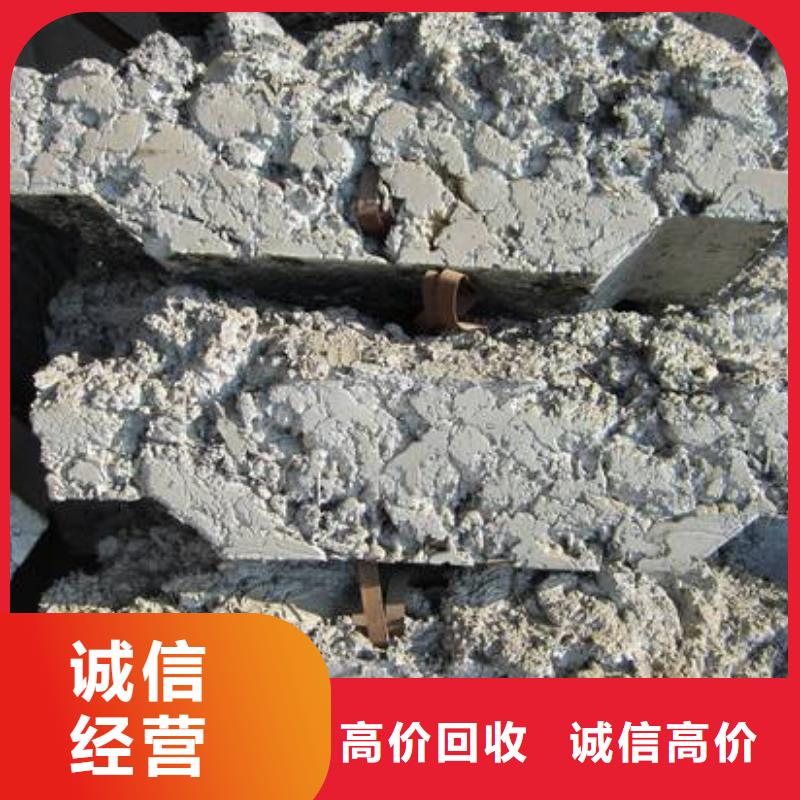 库存充足的废锌类基地