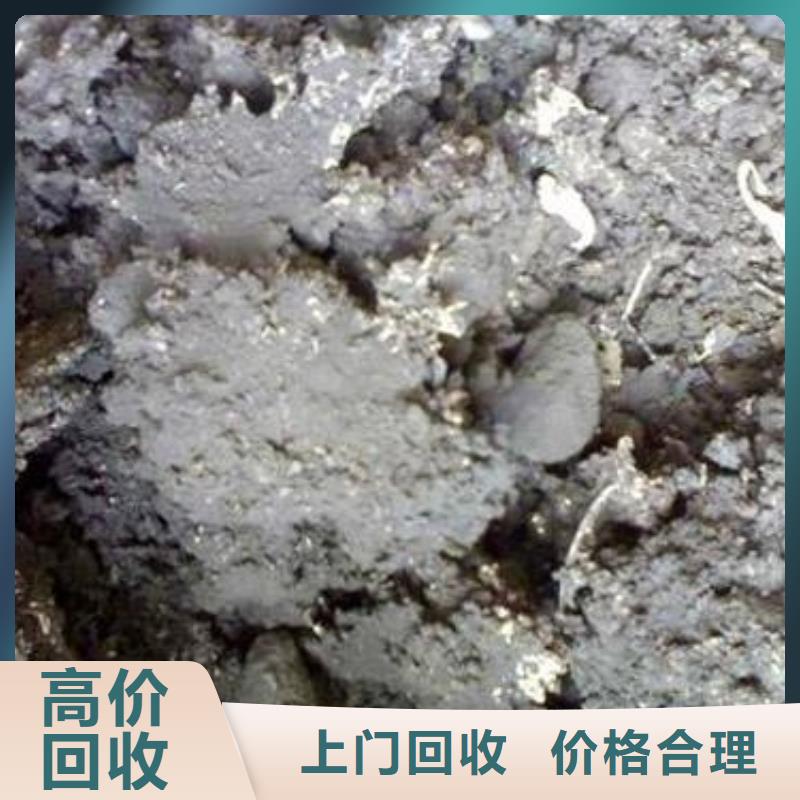 废锡类质量广受好评