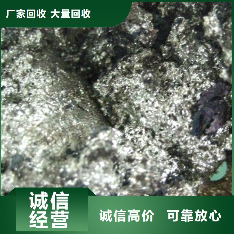 废锡类质量好的厂家