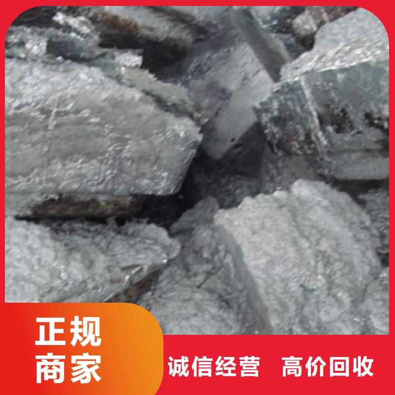 废锡类厂家批发零售