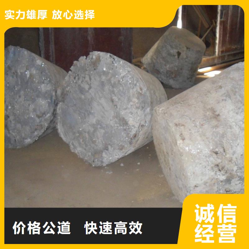 废锡类库存量大