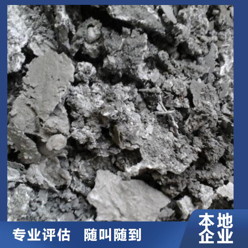 废锡类-废锡类质优