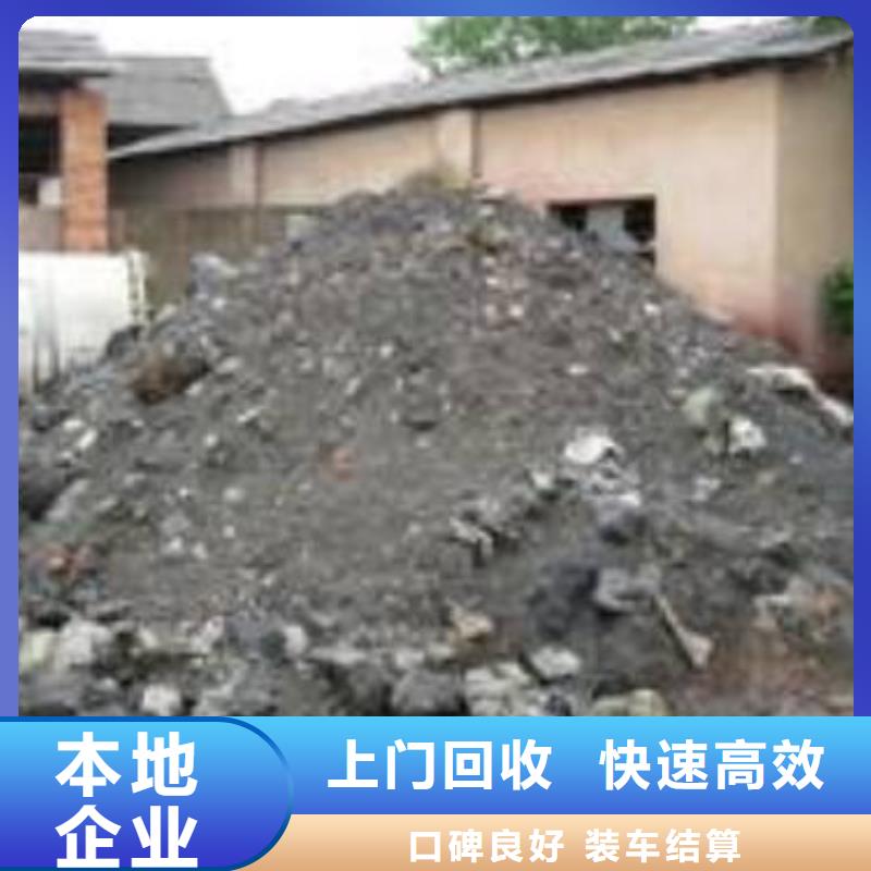 口碑好的废锡类销售厂家