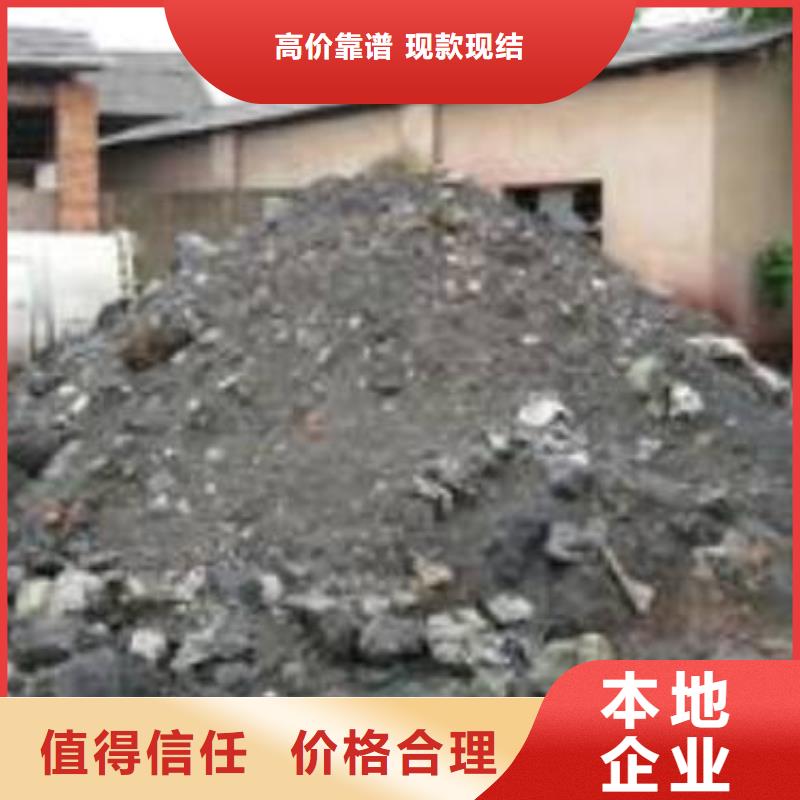废锡类库存量大