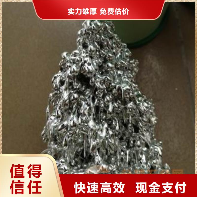 废锡类大量现货充足