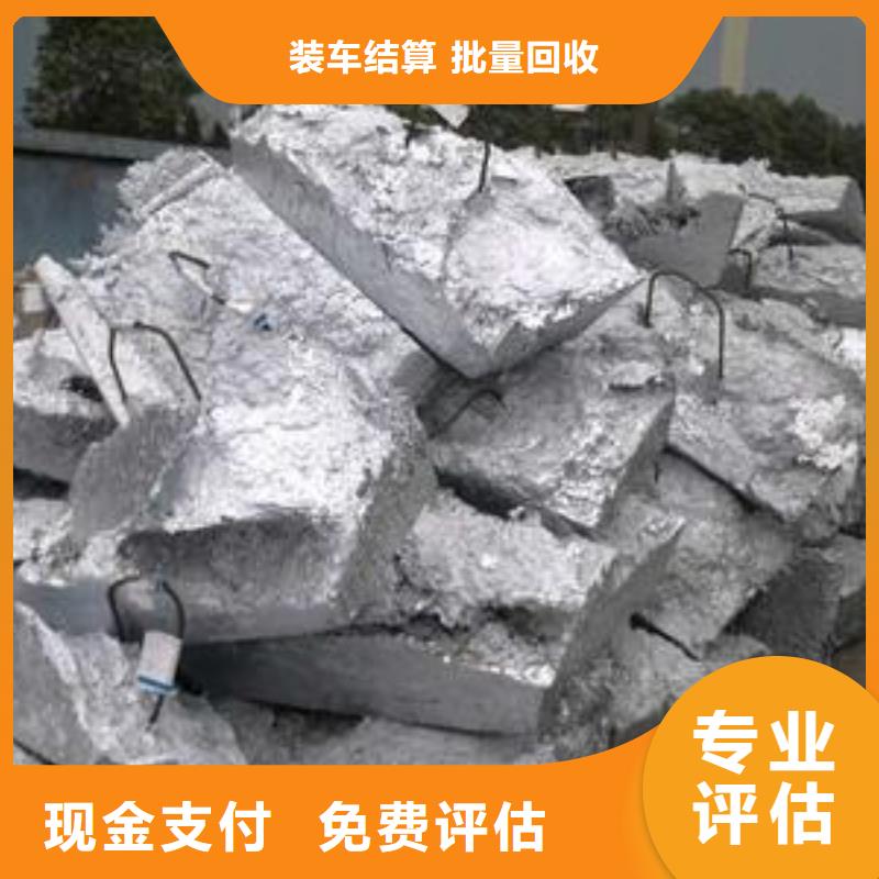 废锡类厂家批发零售