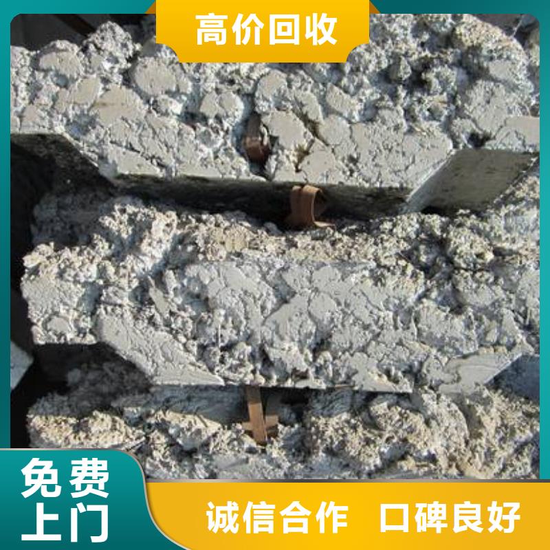 废锡类-废锡类专业品质