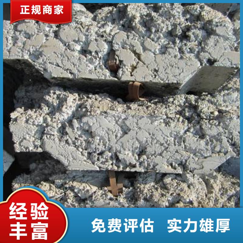 废锡类、废锡类生产厂家
