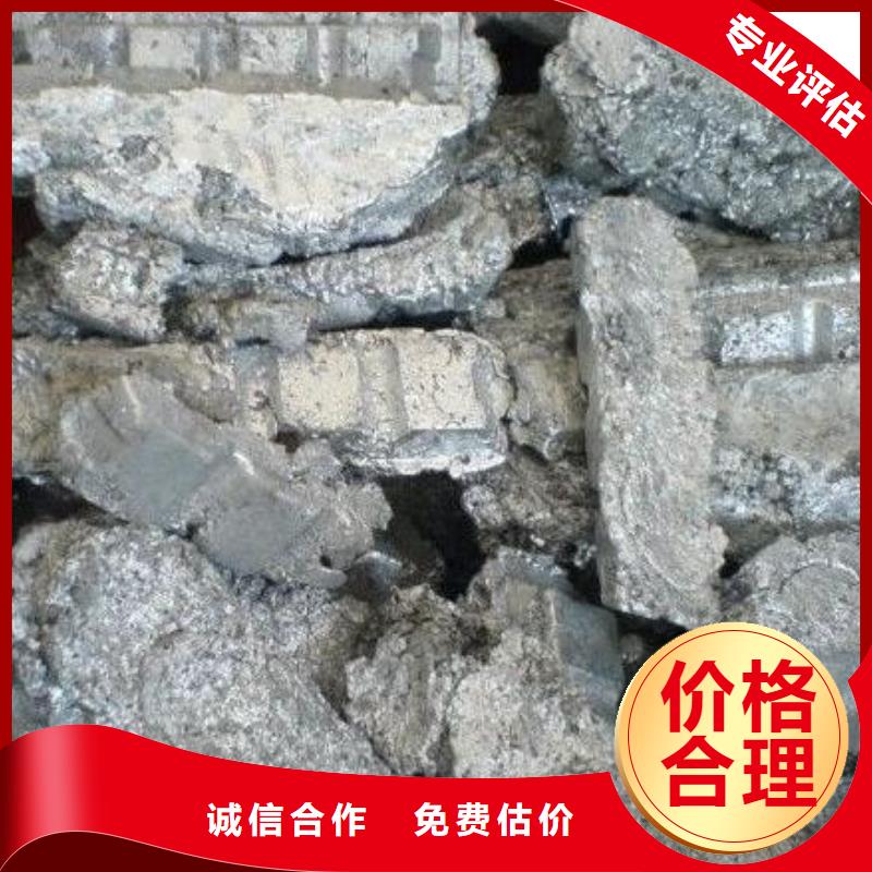 废锡类厂家批发零售