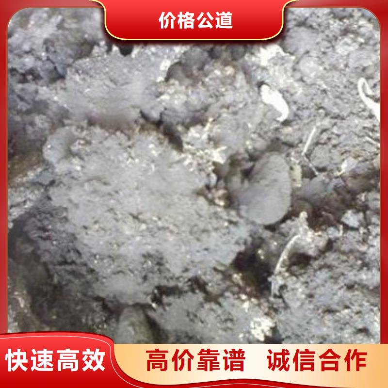 废锡类大企业好品质