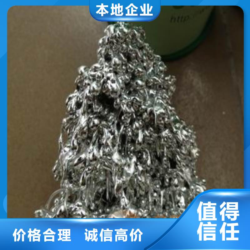 废锡类海量货源