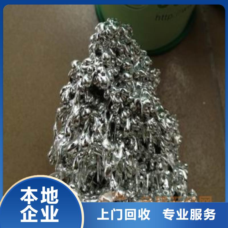 废锡类随时发货