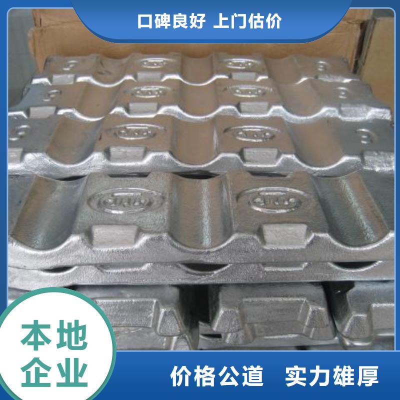废锡类厂家优势