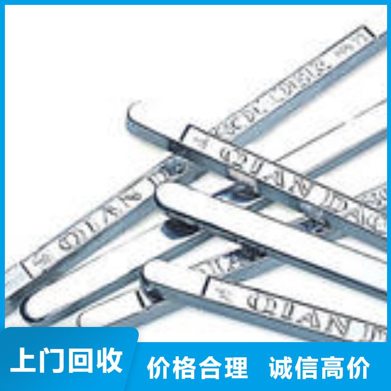 废锡类库存量大