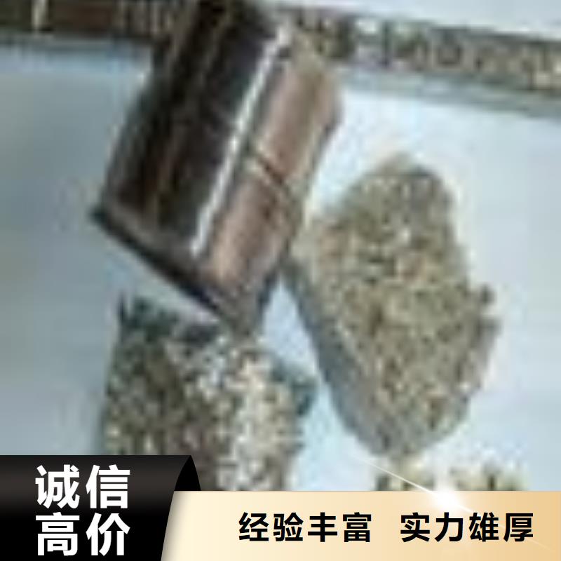 废锡类总经销