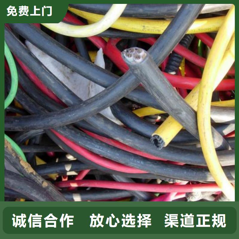 废电缆类可随时发货