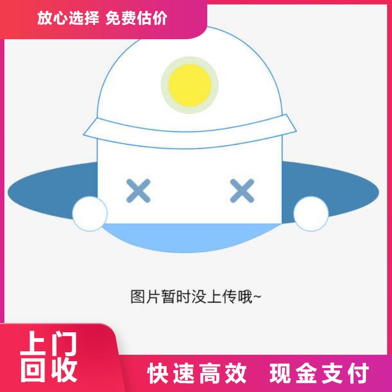 废电缆类-废电缆类厂家直发