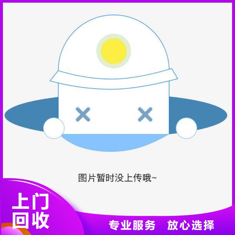 废电缆类-废电缆类畅销