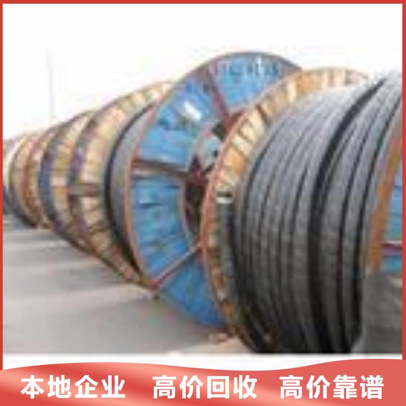 西秀废电线类质量合格