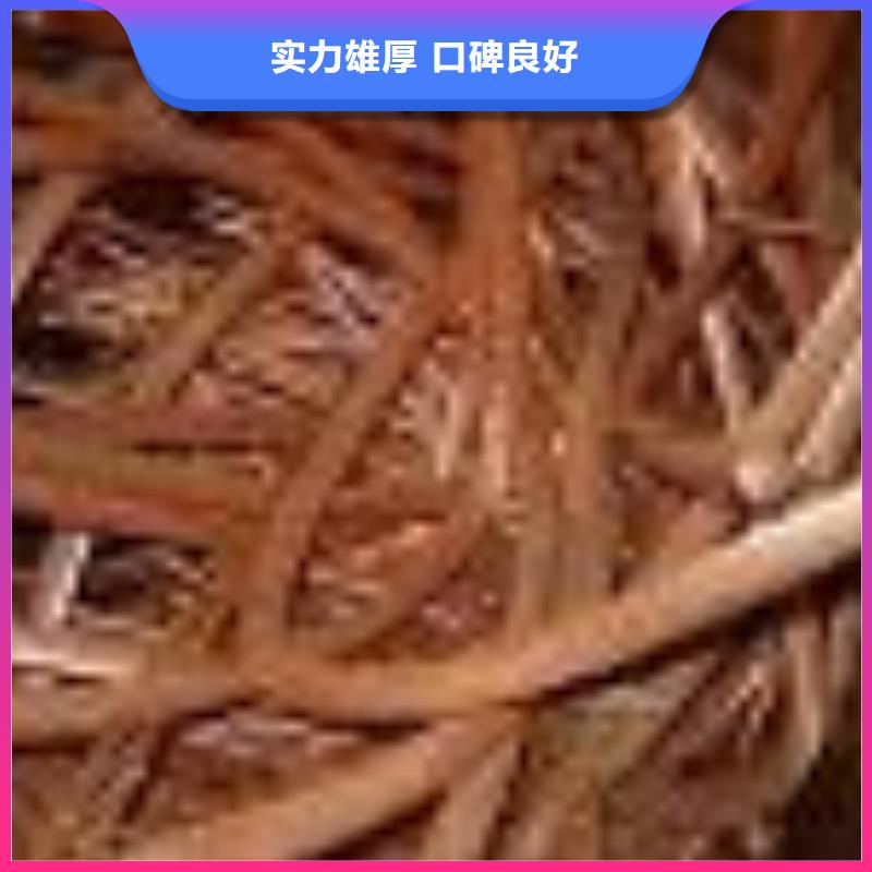 质量可靠的废电线类供货商实力强