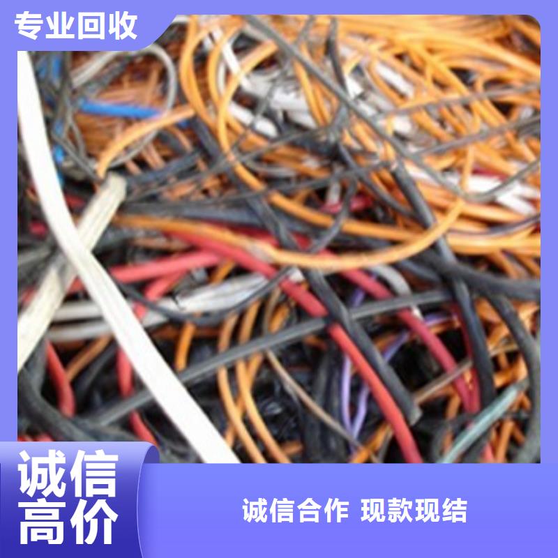 价格合理的废电线类供应商同城品牌