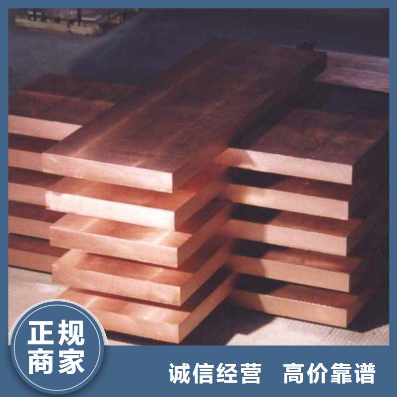 ##废模具类源头厂家##有限集团