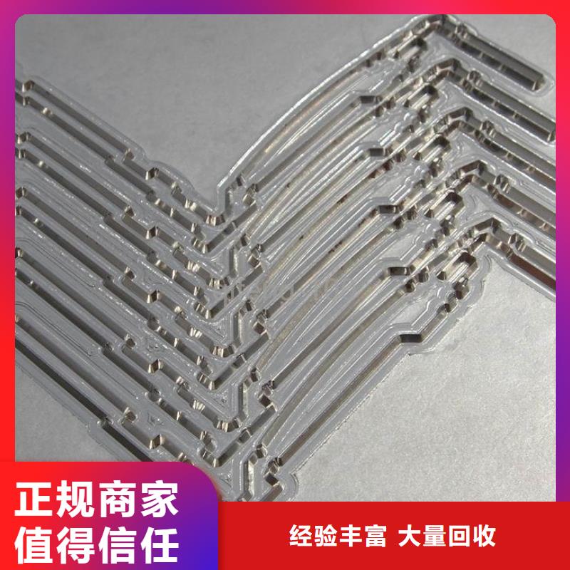 废模具类厂家送货及时